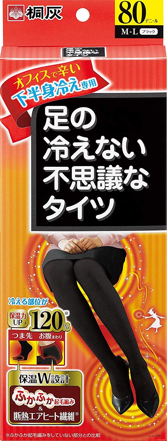 Kiribai Kagaku Mysterious tights that keep your feet specifically for cold lower 1 pair won t cold, body, M-L size, black,
Kiribai Kagaku Mysterious tights that keep your feet specifically for cold lower 1 pair won t cold, body, M-L size, black,
