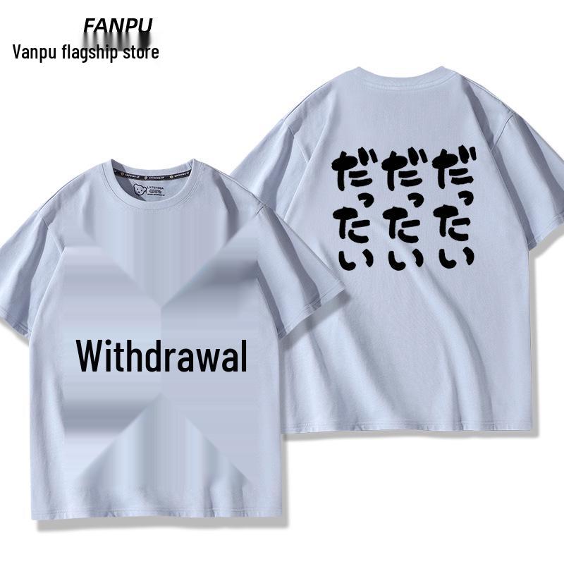 Кавараги Момока Плачущая Девичья Группа Аниме Косплей Футболка - Унисекс Короткий Рукав, Стиль Второго Измерения Medium
Кавараги Момока Плачущая Девичья Группа Аниме Косплей Футболка - Унисекс Короткий Рукав, Стиль Второго Измерения Medium