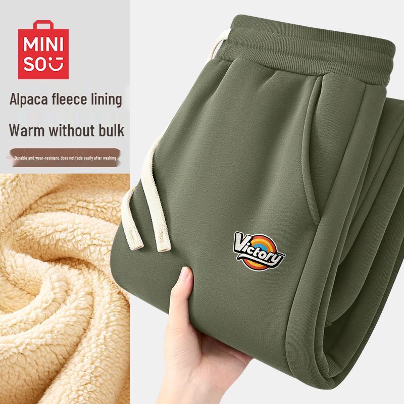 MINISO Men s Fleece-lined Tapered Sweatpants
MINISO Men s Fleece-lined Tapered Sweatpants