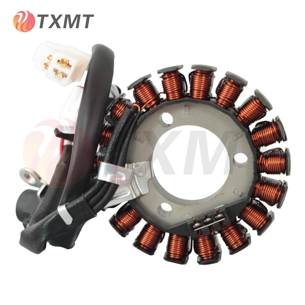 Катушка магнето для двигателя Yamaha YZF-R125 2008-2014
Катушка магнето для двигателя Yamaha YZF-R125 2008-2014