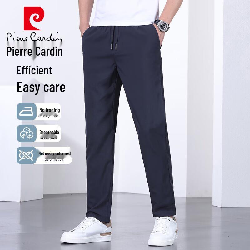 Pierre Cardin Men s Summer Activewear 2XL
Pierre Cardin Men s Summer Activewear 2XL