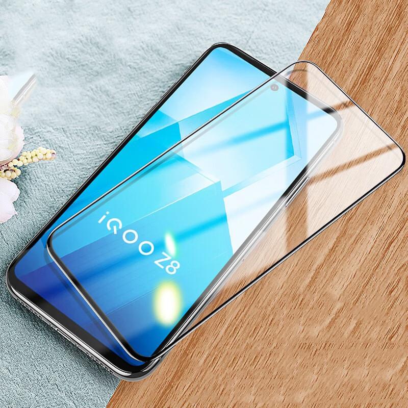 Закаленное стекло 9D для Vivo IQOO Z8x Z8 Z7s, прозрачная защитная пленка с черным краем для IQOOZ8x IqooZ7s IqooZ8, защитная передняя пленка
Закаленное стекло 9D для Vivo IQOO Z8x Z8 Z7s, прозрачная защитная пленка с черным краем для IQOOZ8x IqooZ7s IqooZ8, защитная передняя пленка