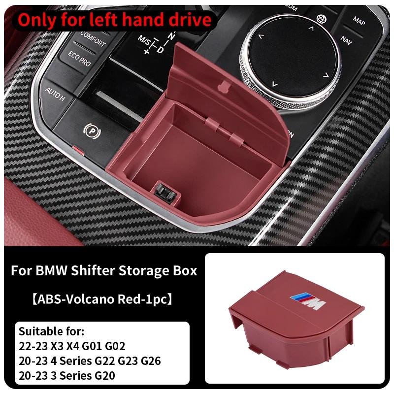 New Car Front Central Console Storage Box Organized Container Accessories For BMW 3 Series 4 Series G20 G22 G26 G32 X1 X2 G червоний
New Car Front Central Console Storage Box Organized Container Accessories For BMW 3 Series 4 Series G20 G22 G26 G32 X1 X2 G червоний