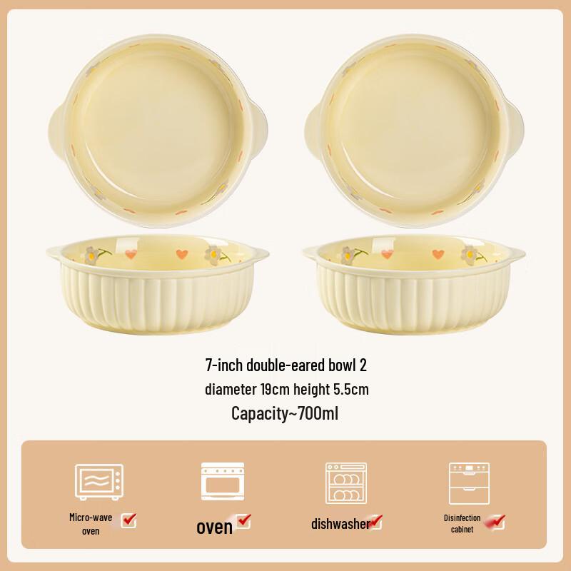 ZISIZ Jingdezhen Underglaze Ceramic Household Bowl
ZISIZ Jingdezhen Underglaze Ceramic Household Bowl