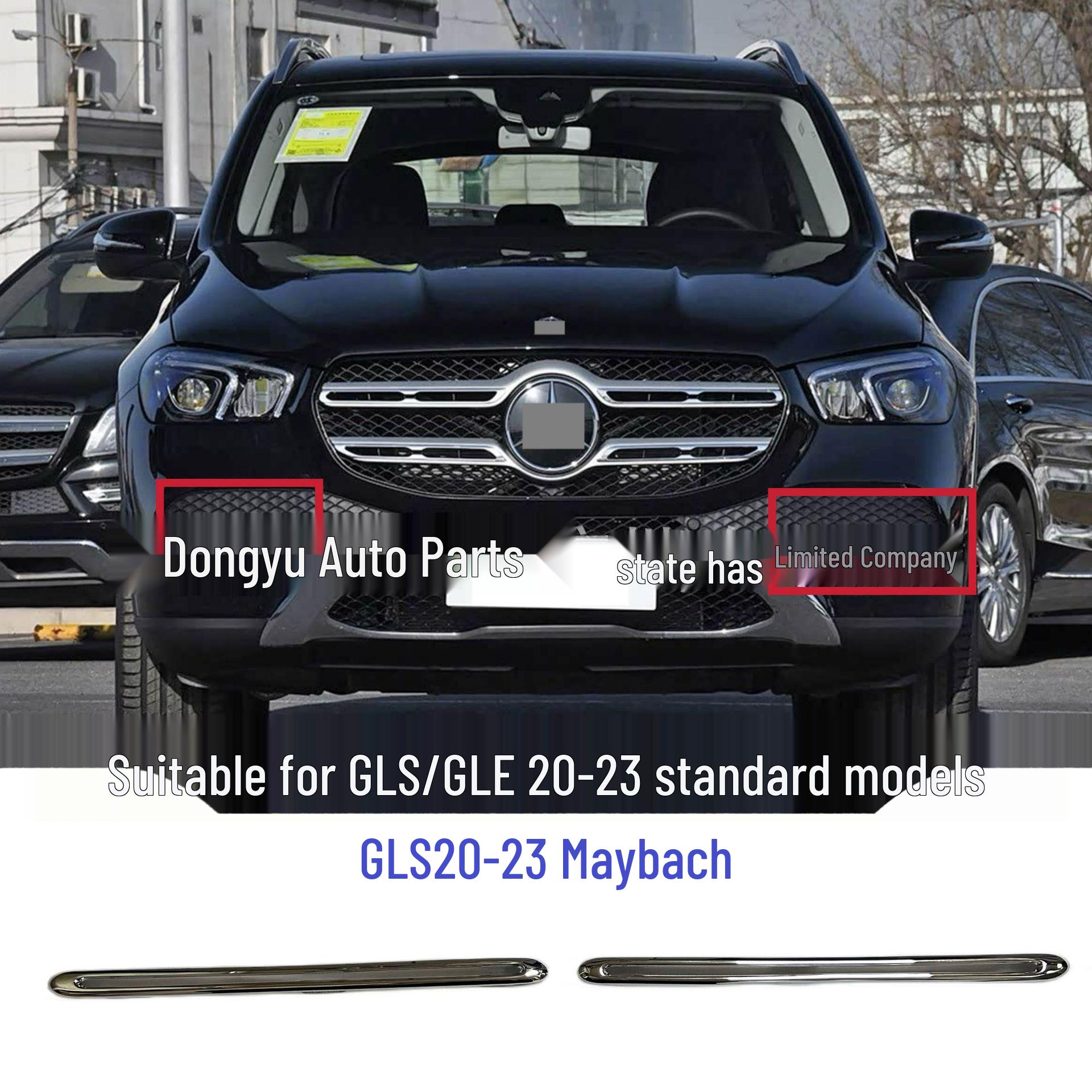 Mercedes GLE/GLS/Maybach GLS Fog Light Frame Bright Strip (Part Numbers: 1678850305, 1678850405) Right 1678850405
Mercedes GLE/GLS/Maybach GLS Fog Light Frame Bright Strip (Part Numbers: 1678850305, 1678850405) Right 1678850405