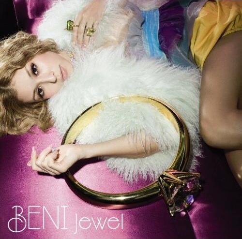 CD BENI - Jewel UPCH20217PROMO Nayutawave Reco 2010 Japan Obi Rap & Hip-Hop/R&B
CD BENI - Jewel UPCH20217PROMO Nayutawave Reco 2010 Japan Obi Rap & Hip-Hop/R&B