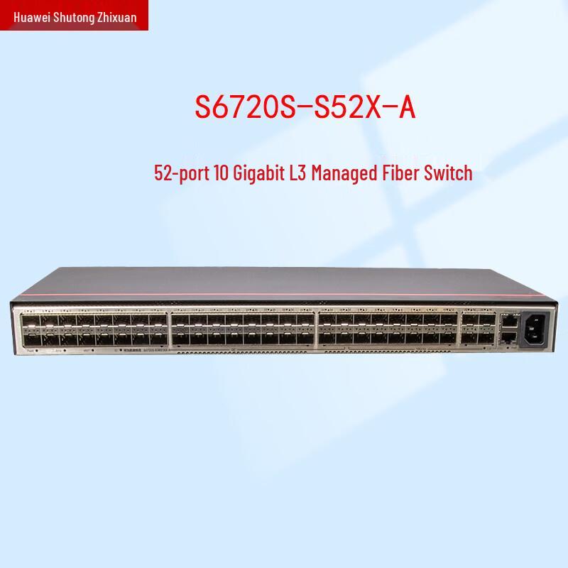 Huawei S6720S-S52X-A 52-Port 10 Gigabit Optical Switch
Huawei S6720S-S52X-A 52-Port 10 Gigabit Optical Switch