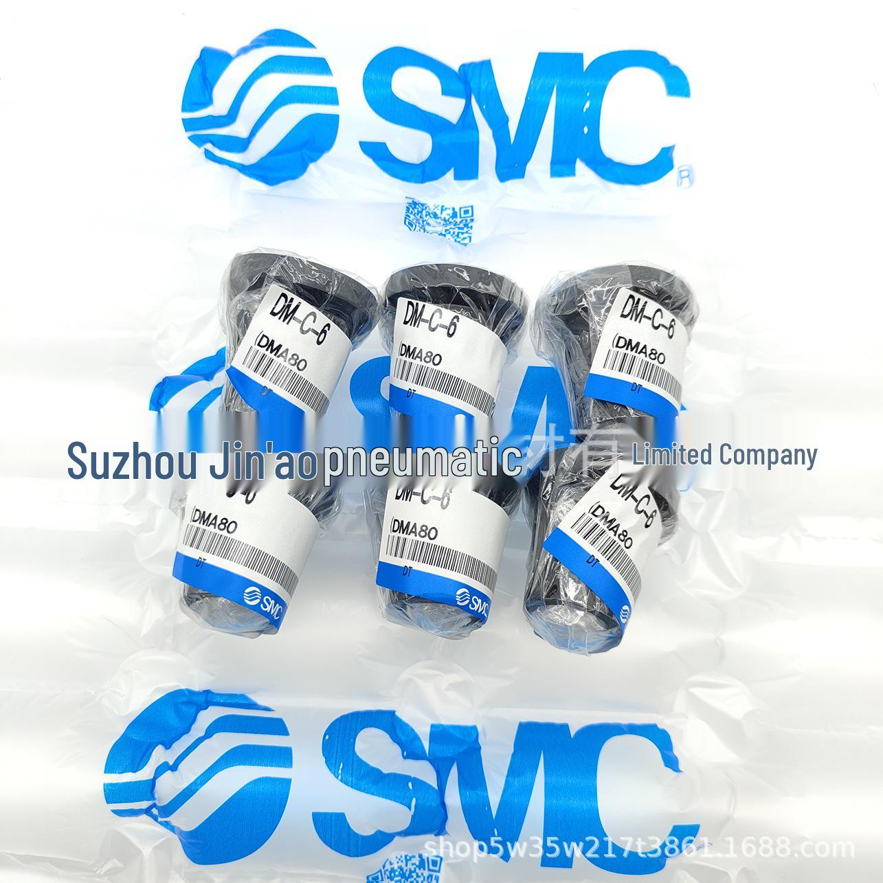 Brand New SMC Connector Accessories DM-C-6/DM-C-12, Genuine with Real Object Photography DM-C-12
Brand New SMC Connector Accessories DM-C-6/DM-C-12, Genuine with Real Object Photography DM-C-12
