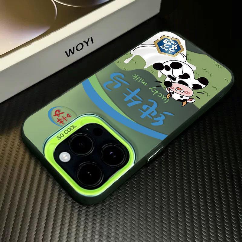 Чистый серебряный чехол Niu Ma для Apple iPhone 17 Pro, Air, 16, 15, 14, 13 - Дизайн для международной торговли iPhone 17 Pro зелёный
Чистый серебряный чехол Niu Ma для Apple iPhone 17 Pro, Air, 16, 15, 14, 13 - Дизайн для международной торговли iPhone 17 Pro зелёный