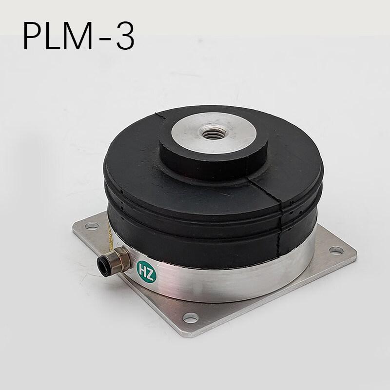 Rongyu PLM3 Precision Air-Floating Low-Frequency Vibration Isolator
Rongyu PLM3 Precision Air-Floating Low-Frequency Vibration Isolator