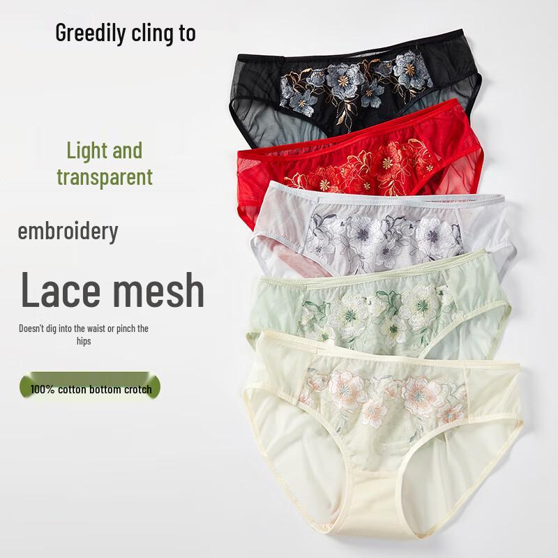 Women s Sexy Breathable Ice Silk Briefs XL
Women s Sexy Breathable Ice Silk Briefs XL