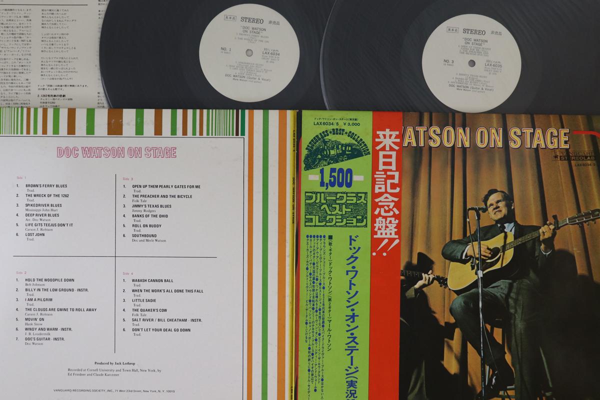 LP Record DOC WATSON MERLE WATSON Doc Watson On Stage LAX60345PROMO VANGUARD 1976 Japan Obi Country Used
LP Record DOC WATSON MERLE WATSON Doc Watson On Stage LAX60345PROMO VANGUARD 1976 Japan Obi Country Used