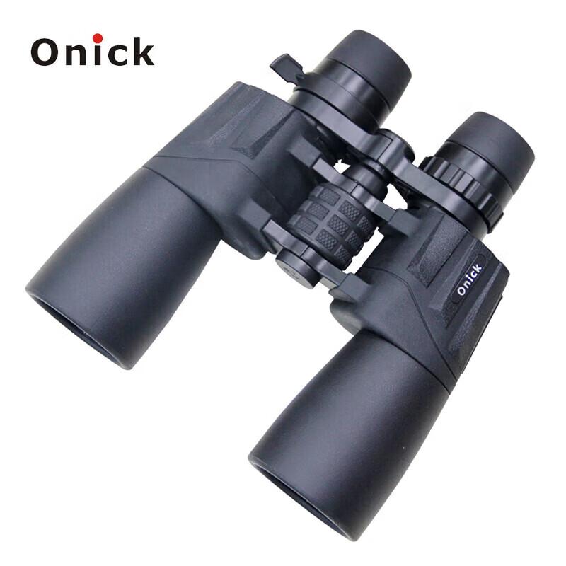 Onick Jimu 10-30x50 HD Zoom Binoculars
Onick Jimu 10-30x50 HD Zoom Binoculars