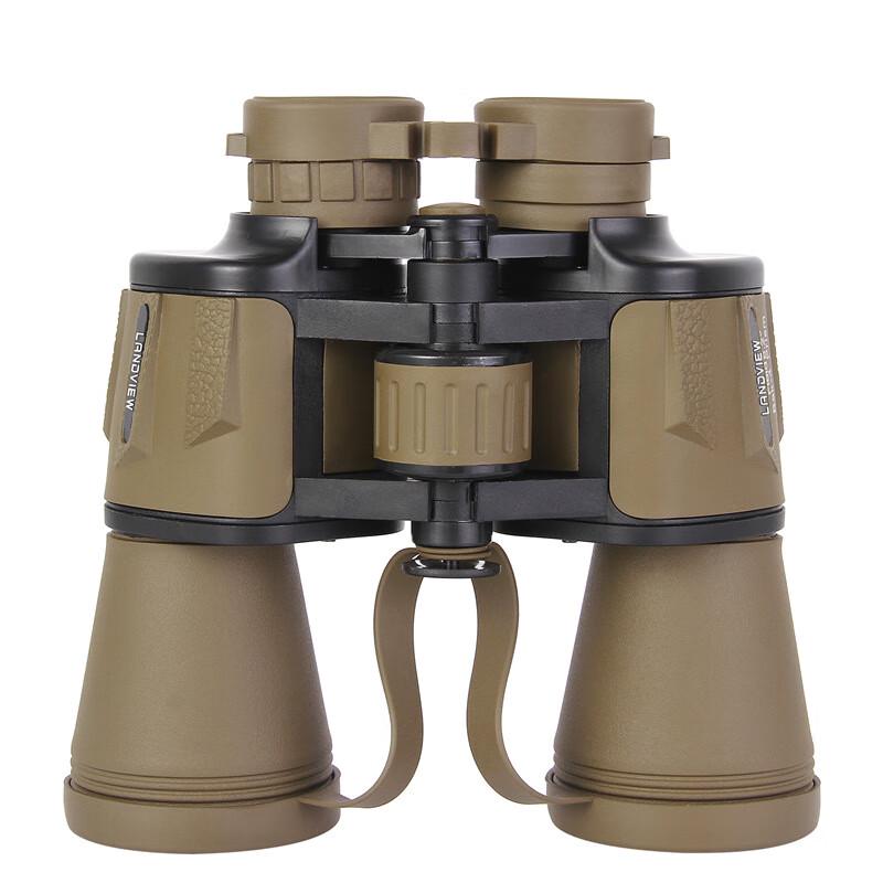 Milin 20x50 High Magnification Low-Light Binoculars 20x50
Milin 20x50 High Magnification Low-Light Binoculars 20x50