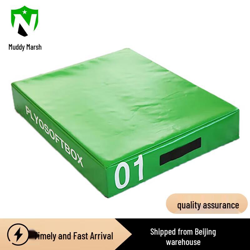 Soft Plyometric Jump Box
Soft Plyometric Jump Box