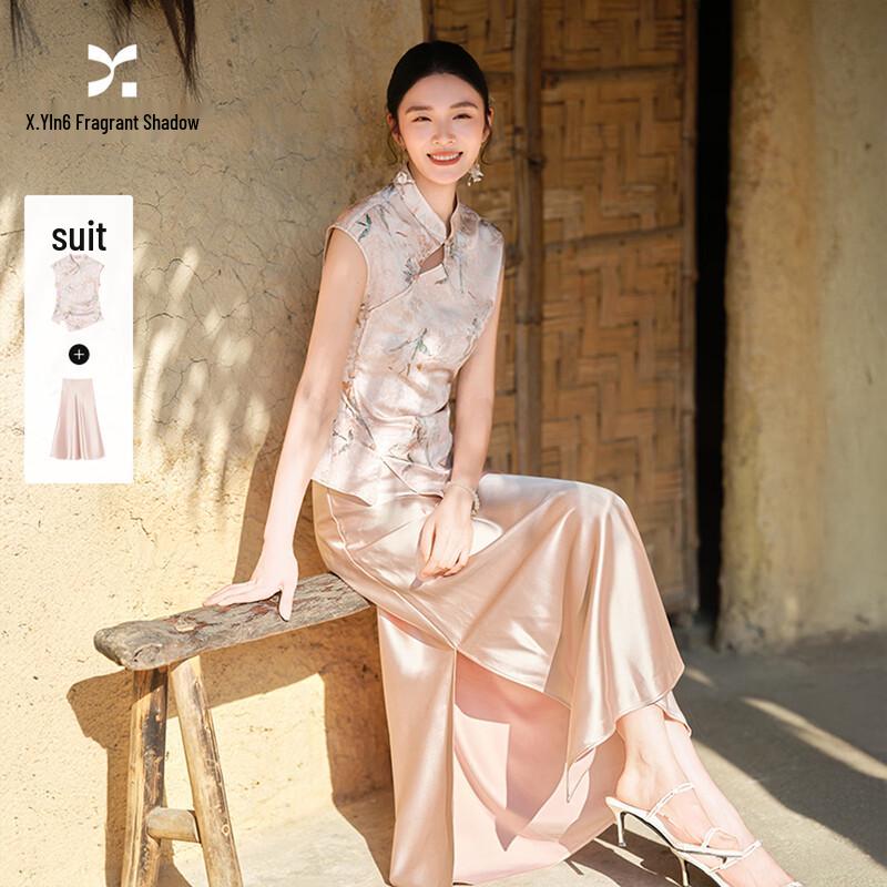 Xiangying New Chinese Style Pink Two-Piece Cheongsam Top and Skirt Set S
Xiangying New Chinese Style Pink Two-Piece Cheongsam Top and Skirt Set S