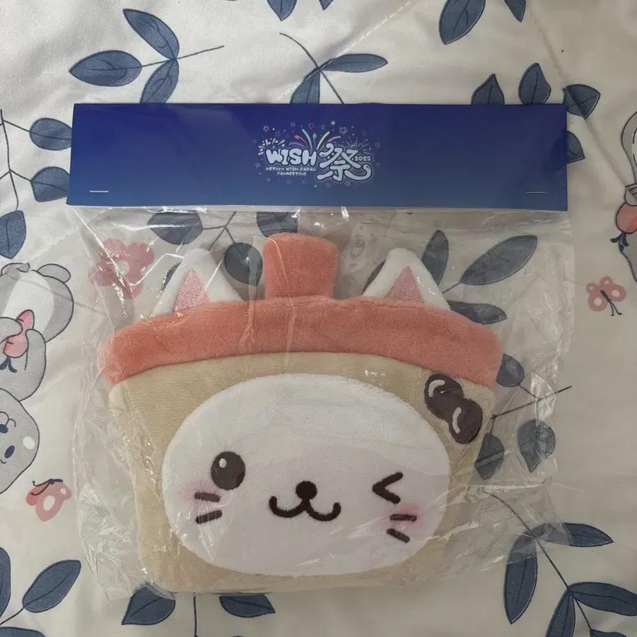 Nct Wish Bubble Night Токио Фанмитинг Пауч Запечатанный В Натуре
Nct Wish Bubble Night Токио Фанмитинг Пауч Запечатанный В Натуре