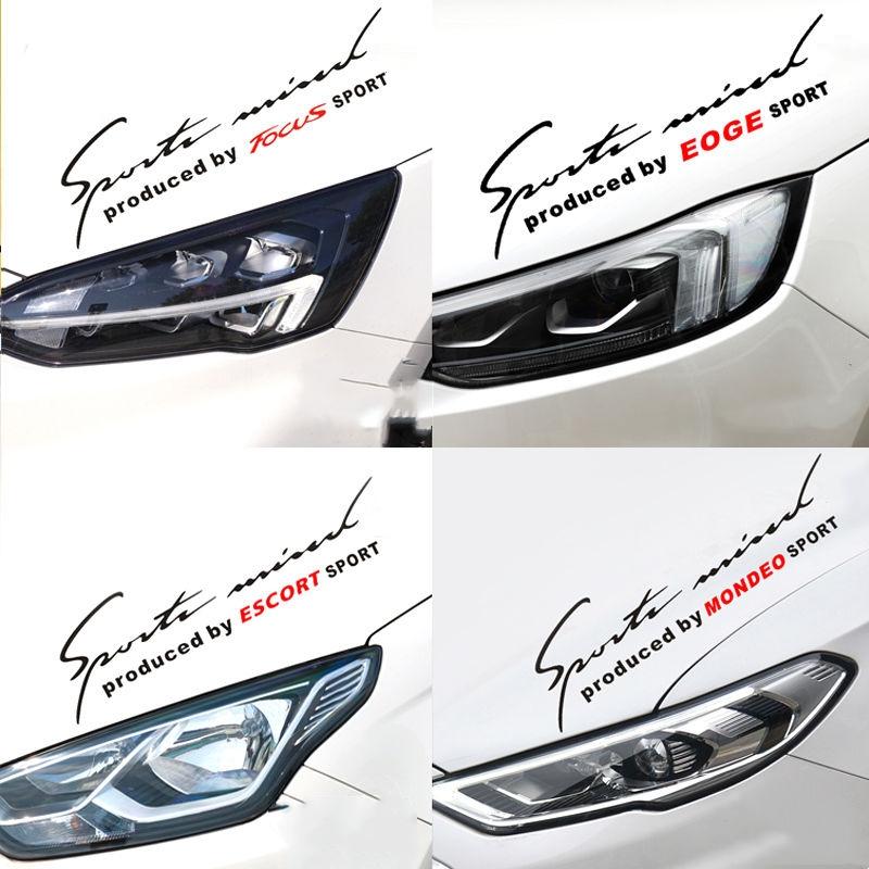 1 х Светоотражающая спортивная продукция от Sports Focus EOGE ESCORT MONDEO, наклейка на фару автомобиля, наклейка на капот (27х8см)
1 х Светоотражающая спортивная продукция от Sports Focus EOGE ESCORT MONDEO, наклейка на фару автомобиля, наклейка на капот (27х8см)