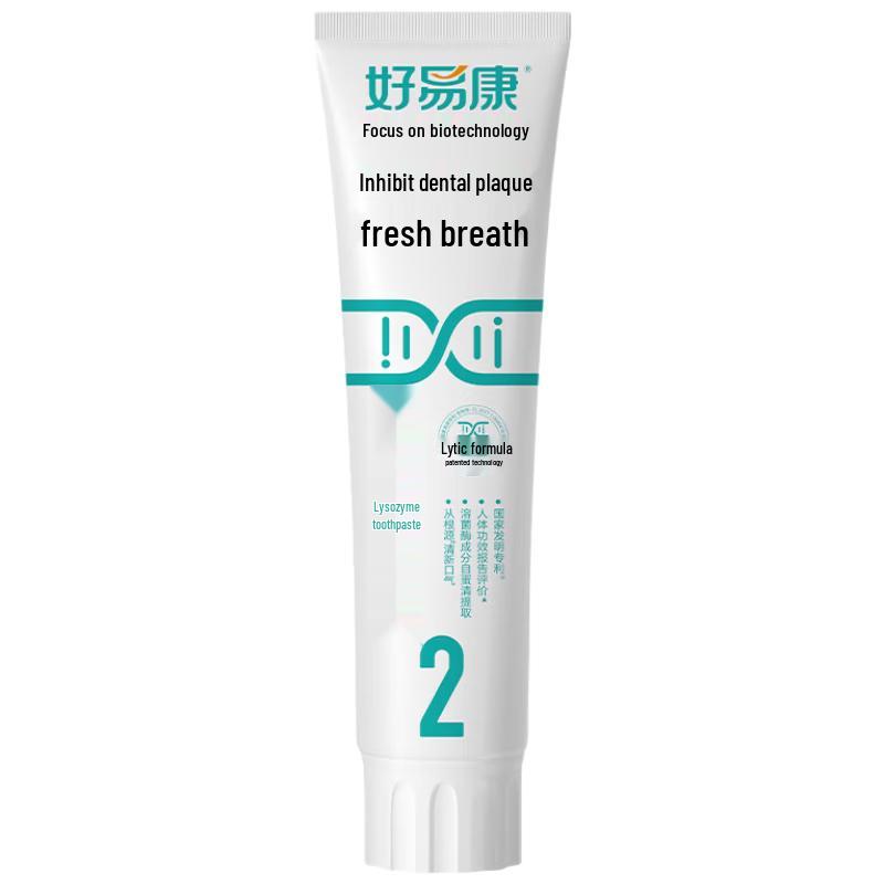 Haoyikang Lysozyme Plaque Control Toothpaste
Haoyikang Lysozyme Plaque Control Toothpaste