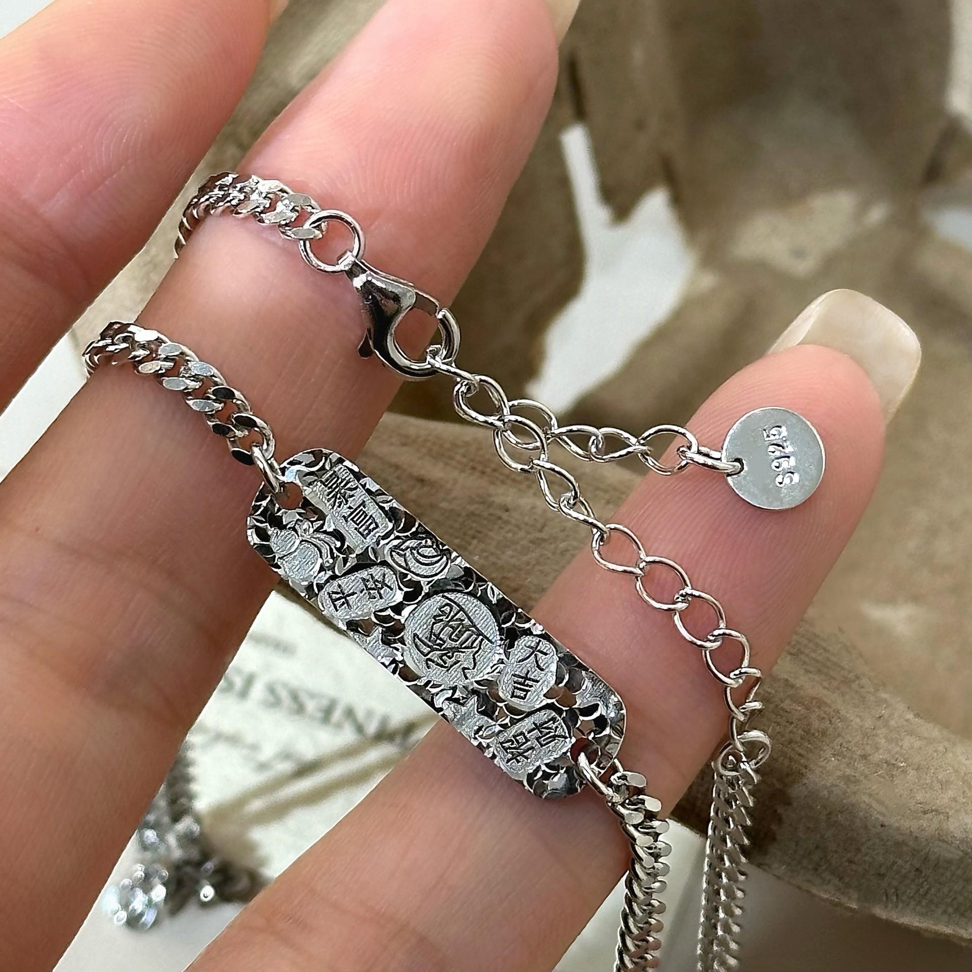 S925 Sterling Silver Crushed Ice Ji Yan Necklace: Trendy Chinese High-End Clavicle Chain with a Versatile Boutique Design.
S925 Sterling Silver Crushed Ice Ji Yan Necklace: Trendy Chinese High-End Clavicle Chain with a Versatile Boutique Design.