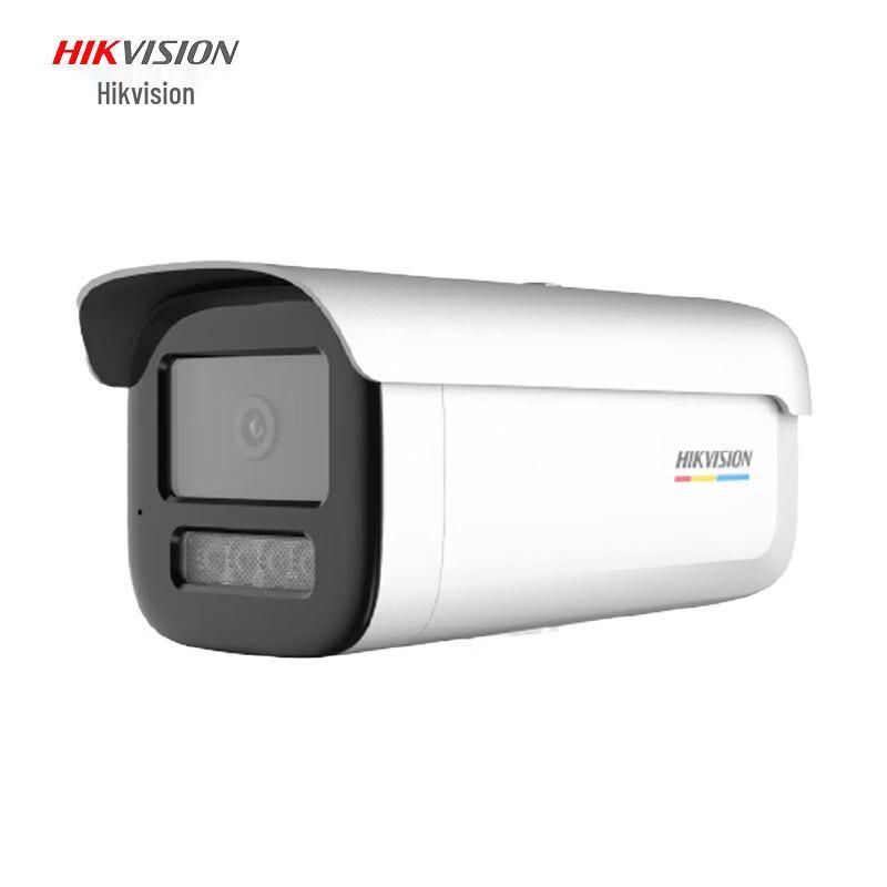 Hikvision DS-2CD2T47SDWDV3-LT 4MP Full-Color Bullet Camera CN plug (adapter included)
Hikvision DS-2CD2T47SDWDV3-LT 4MP Full-Color Bullet Camera CN plug (adapter included)