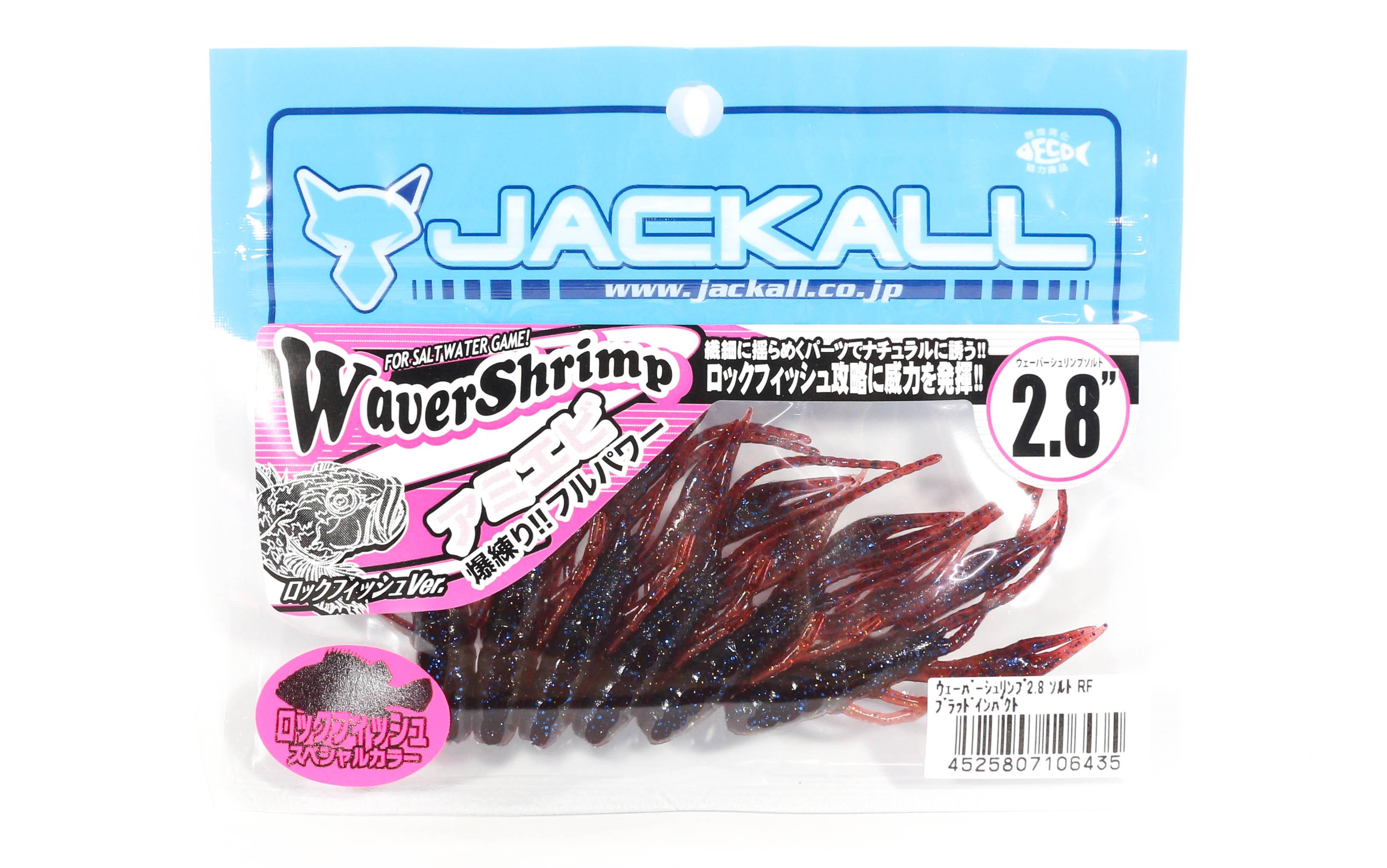 Jackall Мягкая приманка Waver Креветки Соленая вода 2,8 дюйма Blood Impact (6435)
Jackall Мягкая приманка Waver Креветки Соленая вода 2,8 дюйма Blood Impact (6435)