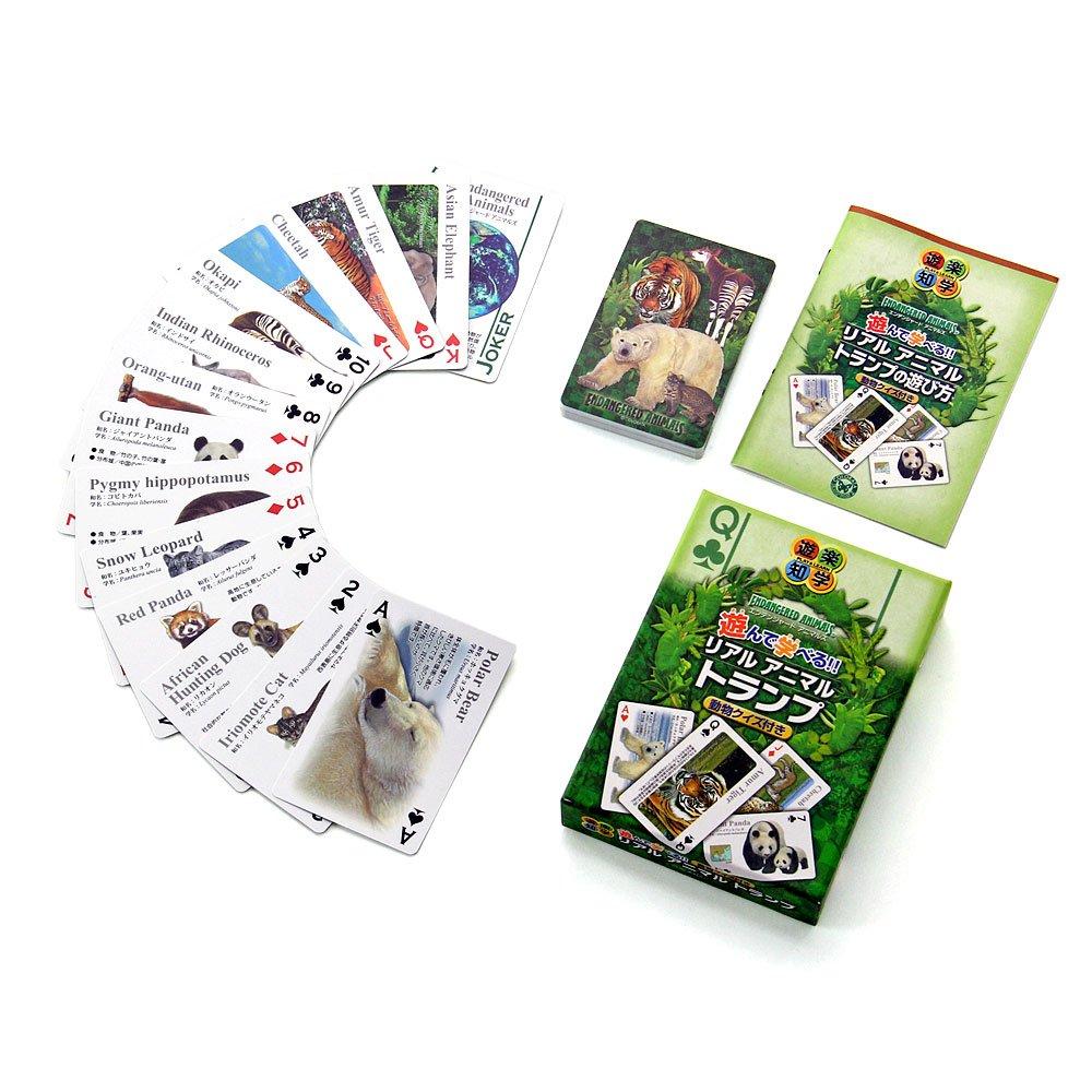 Carolata Real Animal Learning Playing Cards Animals Animal Toys Educational Toys Playing Cards Games Picture Book Gifts Presents (Animals/Quiz
Carolata Real Animal Learning Playing Cards Animals Animal Toys Educational Toys Playing Cards Games Picture Book Gifts Presents (Animals/Quiz