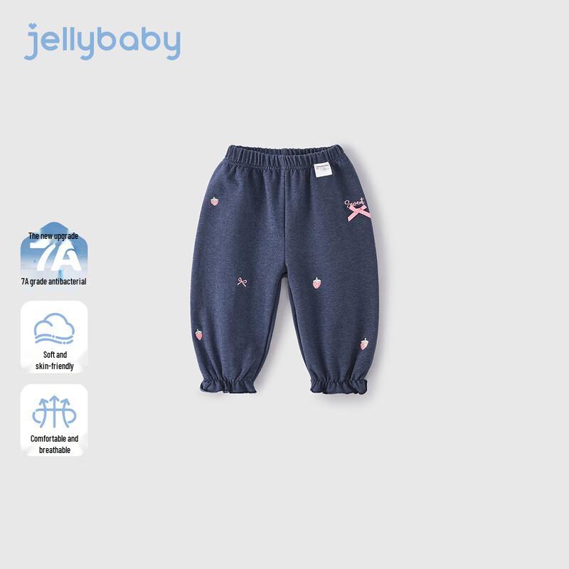 JELLYBABY Girls Sweet Floral Cuffed Casual Trousers 100
JELLYBABY Girls Sweet Floral Cuffed Casual Trousers 100