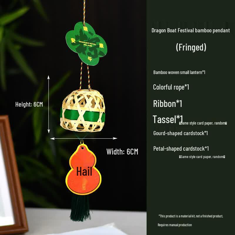 Dragon Boat Festival DIY Bamboo Weaving Ornament Kit
Dragon Boat Festival DIY Bamboo Weaving Ornament Kit