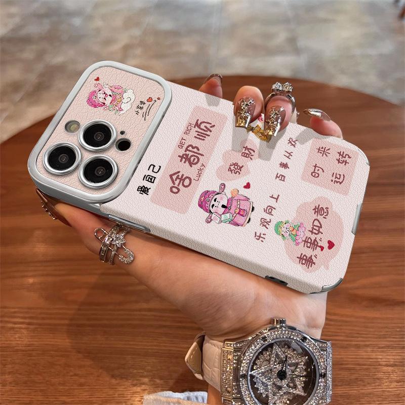 Suitable for Apple 16PRO Large Window Phone Case 15, Creative Electroplated Lambskin 14, Soft Silicone X iPhone 16
Suitable for Apple 16PRO Large Window Phone Case 15, Creative Electroplated Lambskin 14, Soft Silicone X iPhone 16