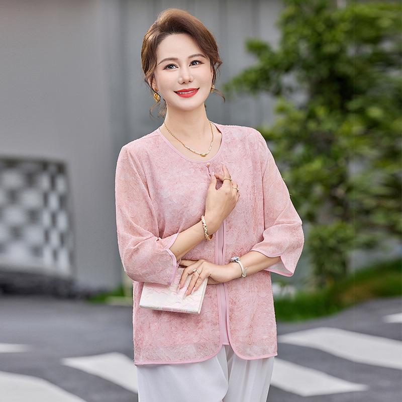 Chic Summer Seven-Sleeve Two-Piece Set for Women - Age-Defying Chinese-French Style with Wide-Leg Pants 2XL (55-62.5 kg)
Chic Summer Seven-Sleeve Two-Piece Set for Women - Age-Defying Chinese-French Style with Wide-Leg Pants 2XL (55-62.5 kg)