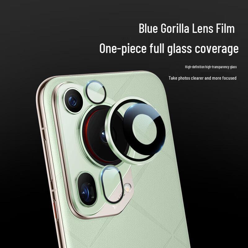 Huawei Pura70 Ultra AR Tempered Glass Camera Lens Protector
Huawei Pura70 Ultra AR Tempered Glass Camera Lens Protector