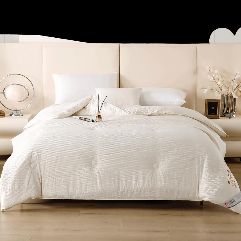 ZHONGKA Soft Seersucker All-Season Quilt 200x230cm
ZHONGKA Soft Seersucker All-Season Quilt 200x230cm