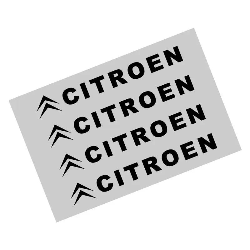 4PCS Car Door Handle Sticker Car Logo Decoration Decal For Citroen C2 C3 C4 C5 C6 C1 DS3 DS4 DS5 DS7 Xsara Berlingo Saxo Picasso чёрный
4PCS Car Door Handle Sticker Car Logo Decoration Decal For Citroen C2 C3 C4 C5 C6 C1 DS3 DS4 DS5 DS7 Xsara Berlingo Saxo Picasso чёрный