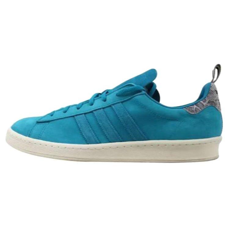 Adidas Мужские кроссовки Campus 80s Lab Green Legacy G63299 44⅔
Adidas Мужские кроссовки Campus 80s Lab Green Legacy G63299 44⅔