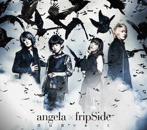 CD ANGELA×FRIPSIDE - I Am Me (Limited Time Edition) KICM91710 King Records 2016 Japan Pop Used
CD ANGELA×FRIPSIDE - I Am Me (Limited Time Edition) KICM91710 King Records 2016 Japan Pop Used