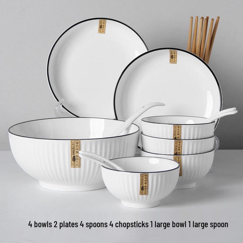 Black-Edged Ceramic Dinnerware Set
Black-Edged Ceramic Dinnerware Set