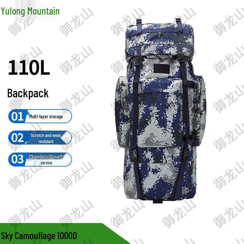 Yulongshan 110L Tactical Mountaineering Backpack
Yulongshan 110L Tactical Mountaineering Backpack