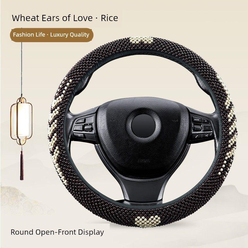 New Arrival Wooden Bead Car Steering Wheel Cover Summer Breathable Lady Cute All Year Round Neutral Beads Non-Slip Anti-Sweat Handle Cover Round - Heart Rice
New Arrival Wooden Bead Car Steering Wheel Cover Summer Breathable Lady Cute All Year Round Neutral Beads Non-Slip Anti-Sweat Handle Cover Round - Heart Rice