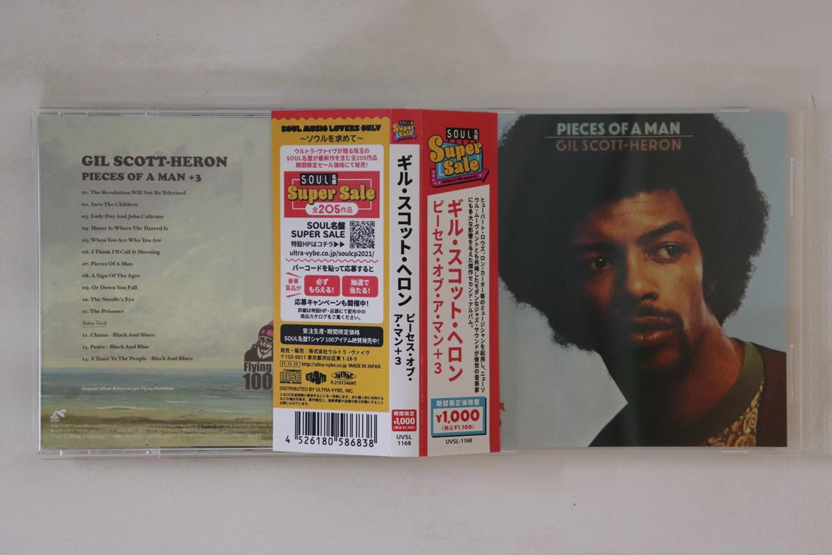 CD GIL SCOTT-HERON - Pieces Of A Man +3 UVSL1168 SOLID RECORDS 2019 Japan Obi Jazz Used
CD GIL SCOTT-HERON - Pieces Of A Man +3 UVSL1168 SOLID RECORDS 2019 Japan Obi Jazz Used