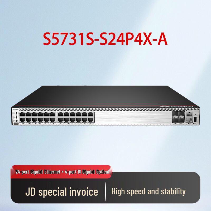 Huawei S5731S-S24P4X-A POE Switch
Huawei S5731S-S24P4X-A POE Switch
