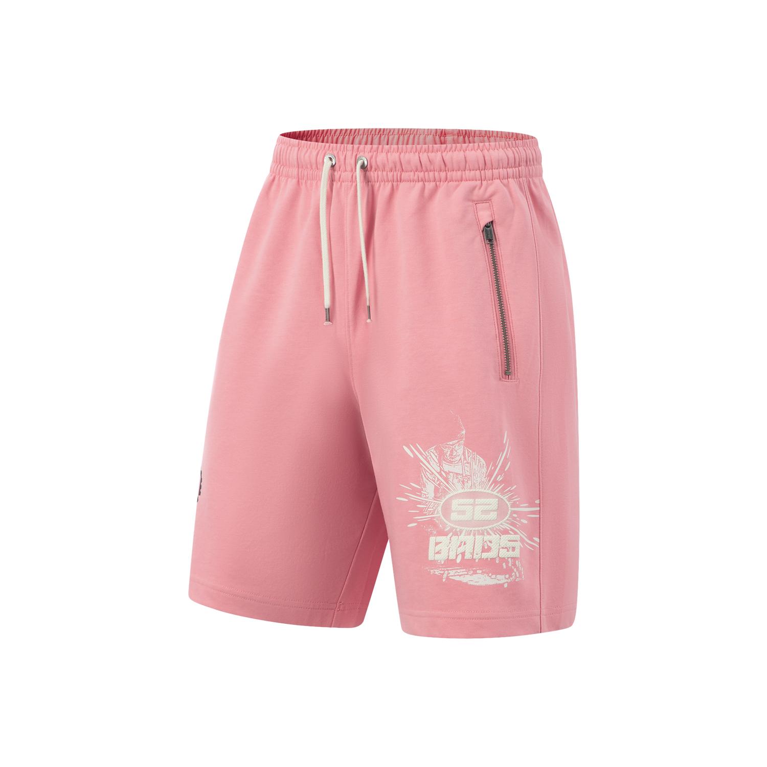 Li-Ning Basketball Series Sport Minimalist Letter Lace-Up Casual Shorts Men shorts Light-Pink AKSV741-1 S
Li-Ning Basketball Series Sport Minimalist Letter Lace-Up Casual Shorts Men shorts Light-Pink AKSV741-1 S