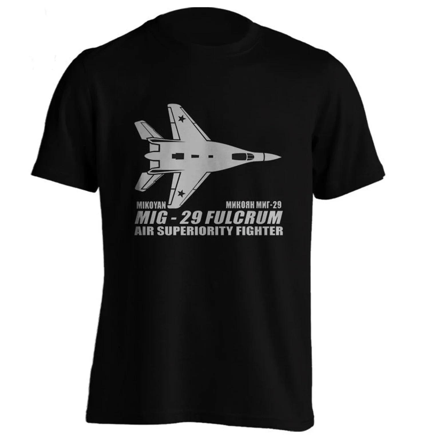 Soviet Russia MiG 29 Fulcrum Fighter Aircraft TShirt 100 Cotton ONeck Summer Short Sleeve Casual Mens Tshirt Size S3XL S
Soviet Russia MiG 29 Fulcrum Fighter Aircraft TShirt 100 Cotton ONeck Summer Short Sleeve Casual Mens Tshirt Size S3XL S