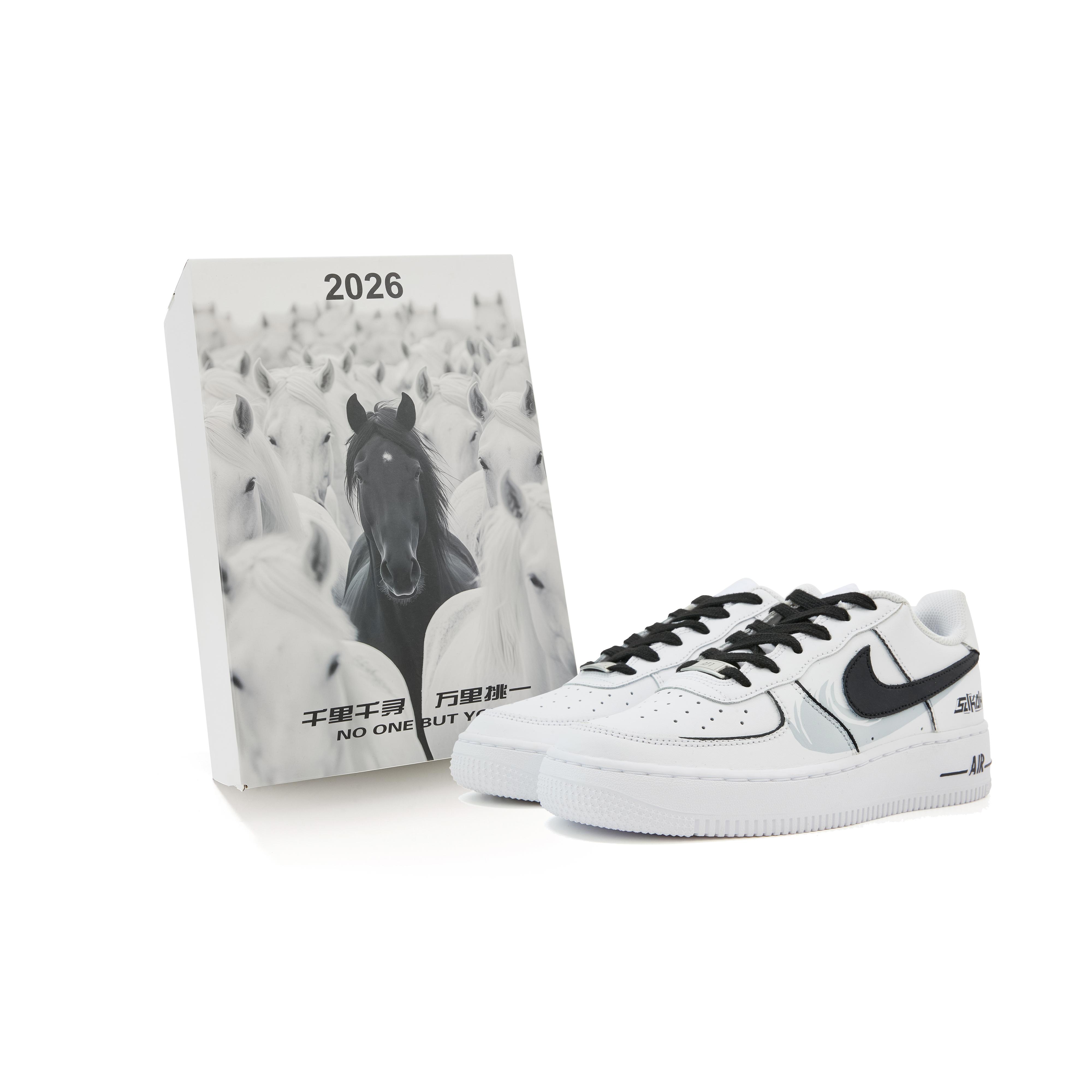Nike Air Force 1 Abrasion Resistant Low top Skateboard Shoes Unisex White Black CW2288-111(Team575-) 42.5
Nike Air Force 1 Abrasion Resistant Low top Skateboard Shoes Unisex White Black CW2288-111(Team575-) 42.5