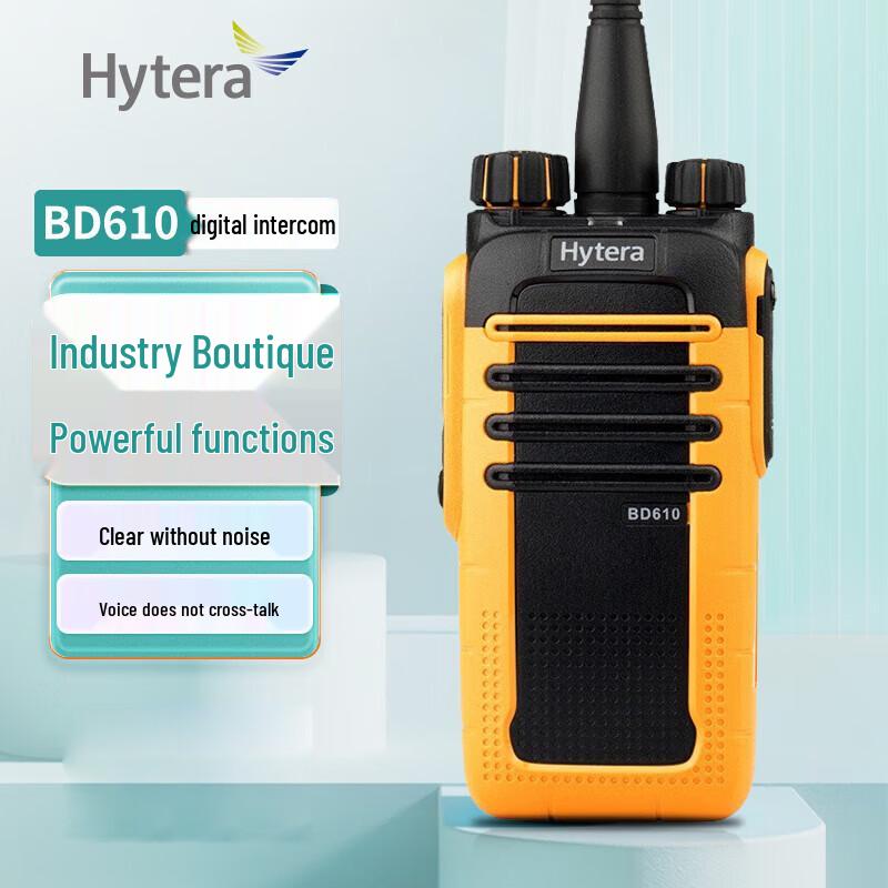 Hytera BD610U(1) Professional Digital Two-Way Radio (CN version)
Hytera BD610U(1) Professional Digital Two-Way Radio (CN version)