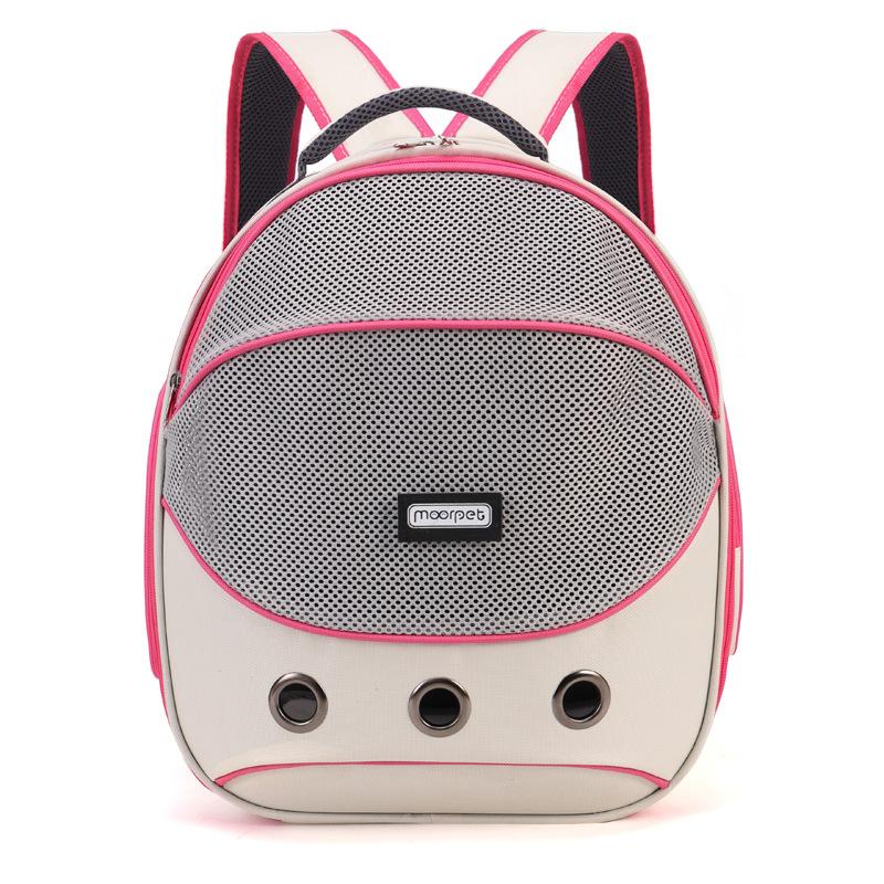 Cat Carrier Backpack Portable Breathable Pet Bag for Outdoor Travel with Shoulder Straps розы красного
Cat Carrier Backpack Portable Breathable Pet Bag for Outdoor Travel with Shoulder Straps розы красного