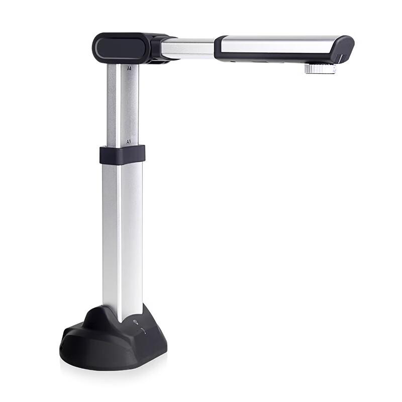 Eloam High-Speed Document Camera & Scanner CN plug (adapter included)
Eloam High-Speed Document Camera & Scanner CN plug (adapter included)