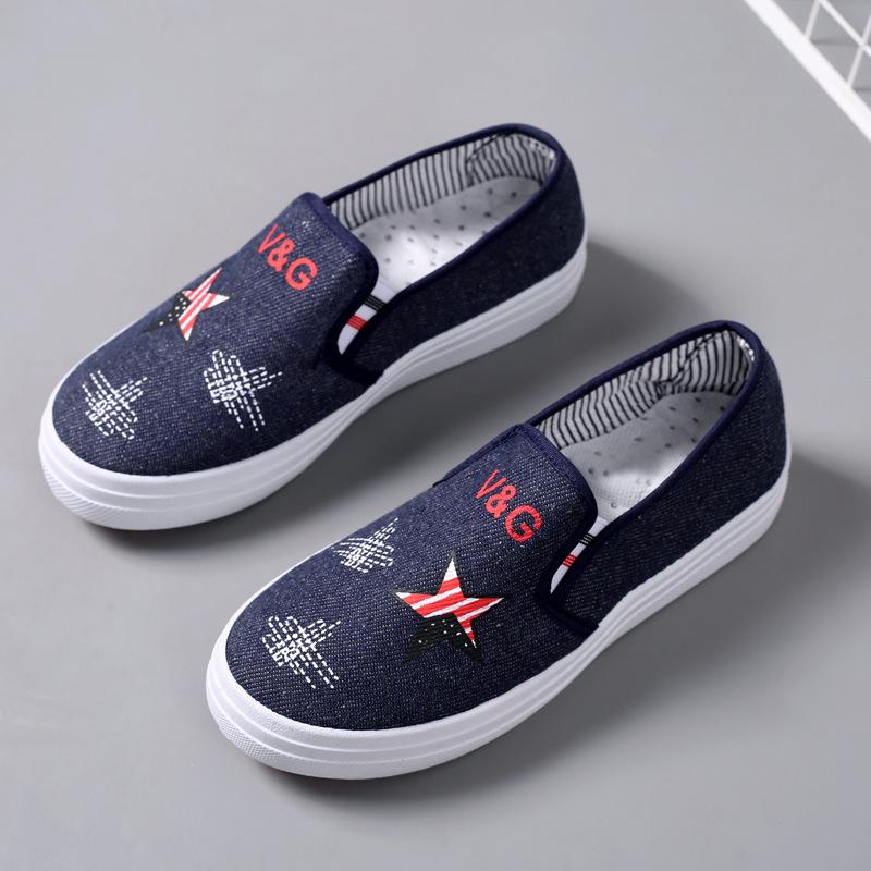 New shoes women s leisure sports canvas shoes female students summer versatile old Beijing cloth shoes one pedal wholesale 36
New shoes women s leisure sports canvas shoes female students summer versatile old Beijing cloth shoes one pedal wholesale 36
