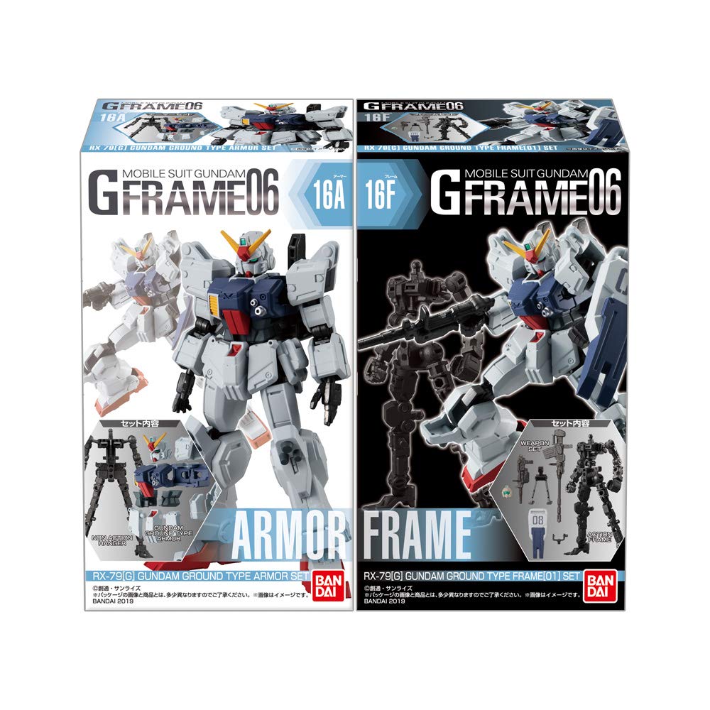 Mobile Suit Gundam G Frame 06 Candy Suit (tentative) (10 pieces) toys/gum (Mobile Gundam)
Mobile Suit Gundam G Frame 06 Candy Suit (tentative) (10 pieces) toys/gum (Mobile Gundam)