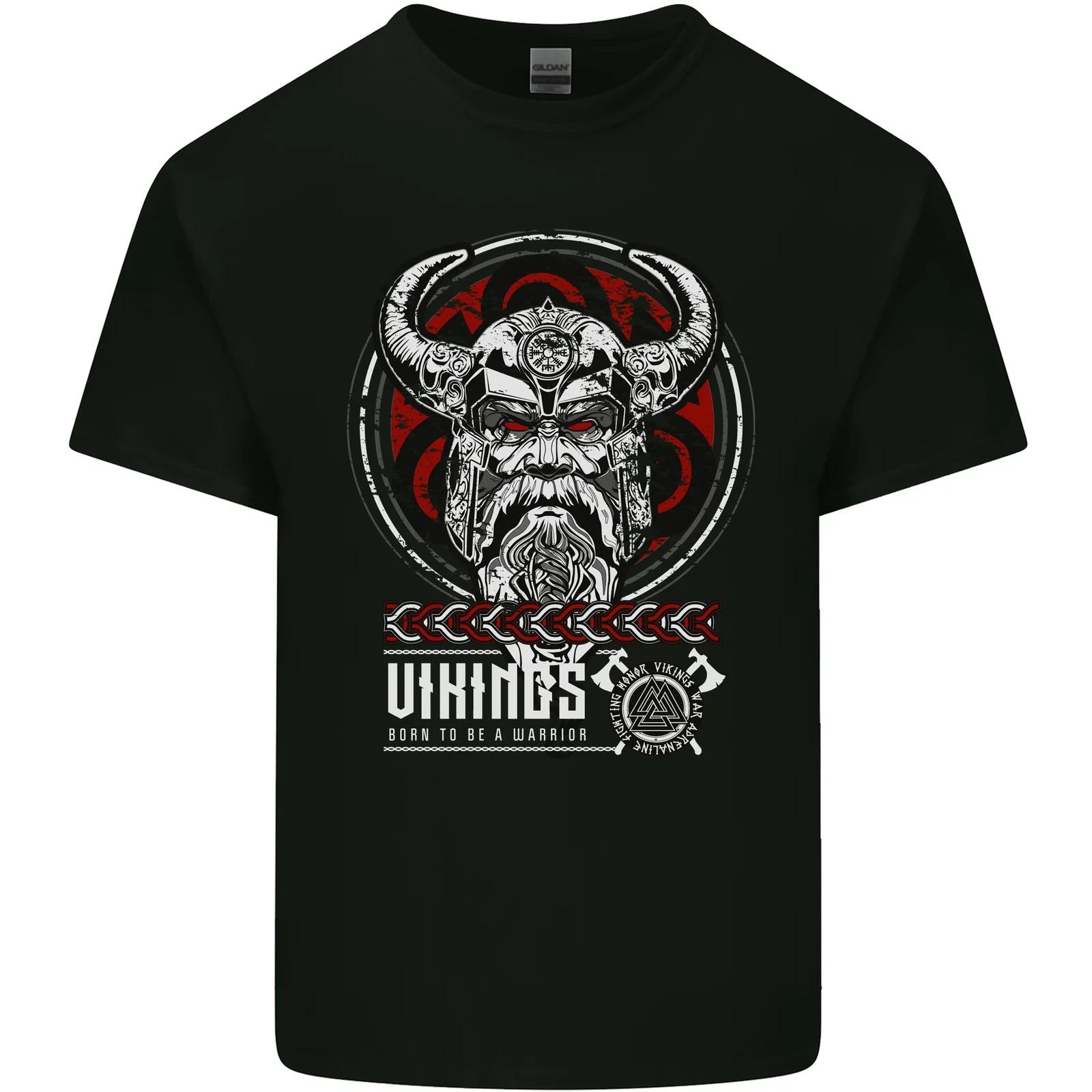 Born to be Vikings Ragnar Odin Valhalla Kids T-Shirt Childrens 3XL
Born to be Vikings Ragnar Odin Valhalla Kids T-Shirt Childrens 3XL